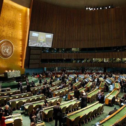 Ο ΟΗΕ θέλει να καθοριστεί "ένα νομικό πλαίσιο" για τις αναδιαρθρώσεις του χρέους των χωρών