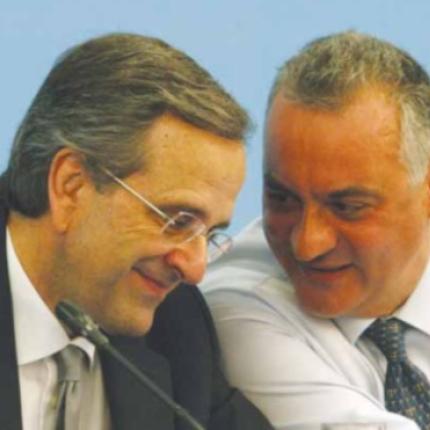 Κωνσταντίνος Φλώρος