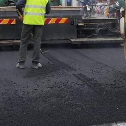 Ασφαλτοστρωση