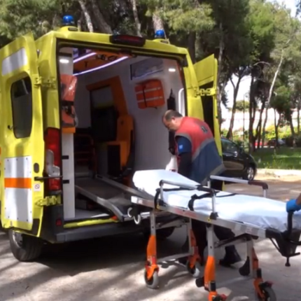 ΕΚΑΒ ΔΙΑΣΏΣΤΕΣ