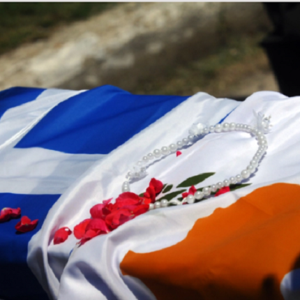 ΦΕΡΕΤΡΟ ΗΡΩΩΝ
