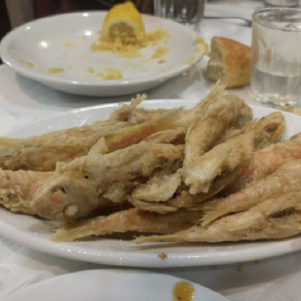 ουζερί