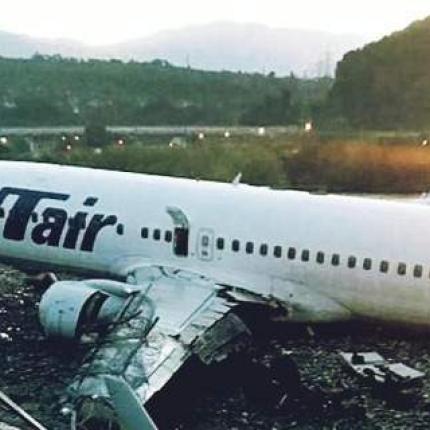 utair-708.jpg