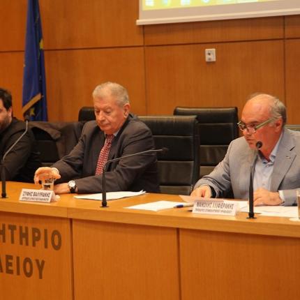 Βαλυρακης