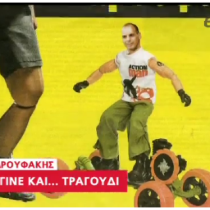 var.png