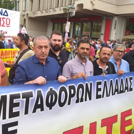 vardakis_apergia_240919a.jpg