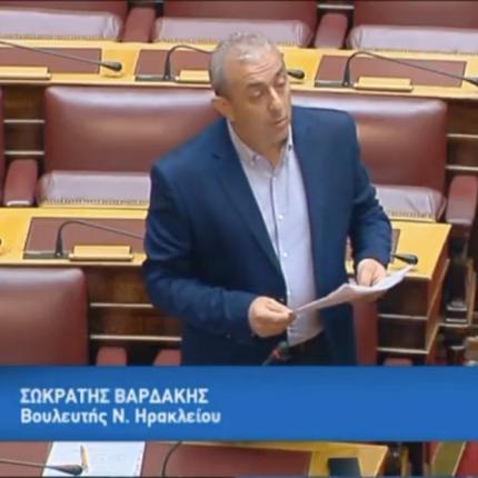 Σωκράτης Βαρδάκης: Η κυβέρνηση συνεχίζει να εμπαίζει τους Δικηγόρους