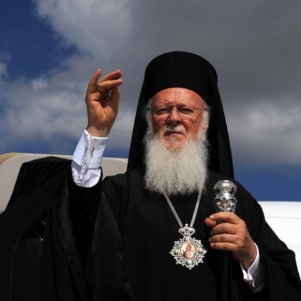 Στην Αθήνα σήμερα ο Οικουμενικός Πατριάρχης Βαρθολομαίος