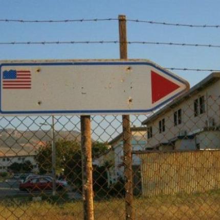 Πλατιά σύσκεψη για την παραχώρηση της πρώην αμερικανικής βάσης Γουρνών στο ΤΑΙΠΕΔ