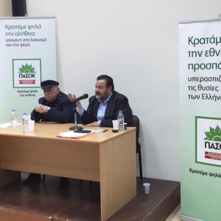 Στην Ιεράπετρα ο Βασίλης Κεγκέρογλου