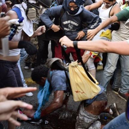 Βενεζουελα