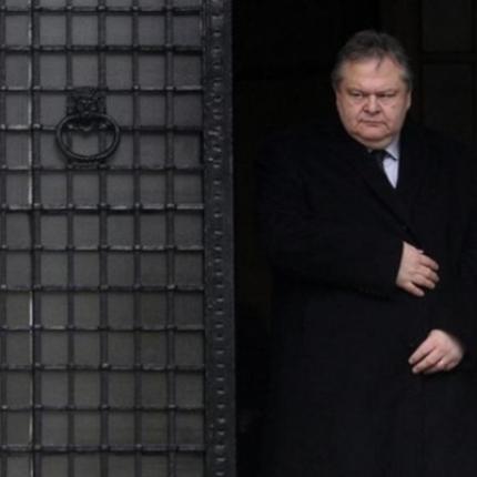 ρομπότ με μάσκα