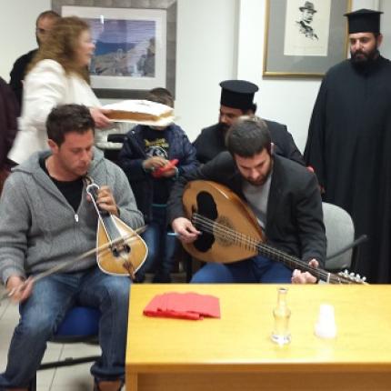 Βιάννος