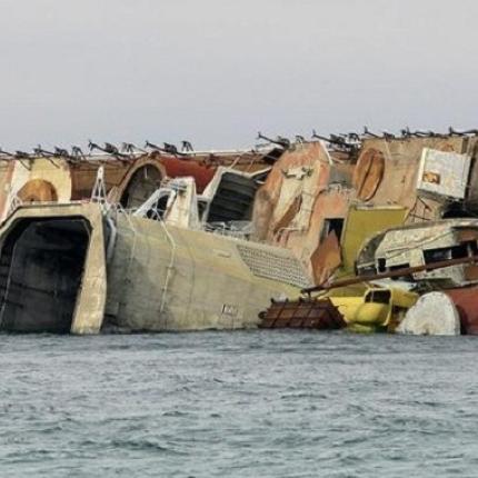 Οι Ρώσοι βύθισαν παλιό ανθυποβρυχιακό σκάφος στη Σεβαστούπολη