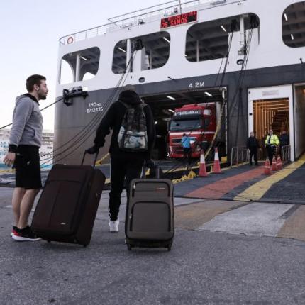 ταξίδια λιμάνι