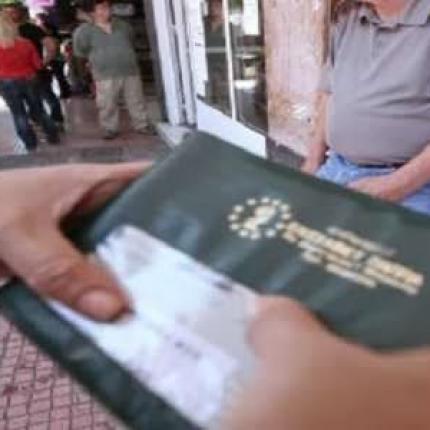 Απάντηση Β.Κεγκέρογλου σε πολίτη του Ηρακλείου - οδηγία για την έκδοση βιβλιαρίου ανασφάλιστου