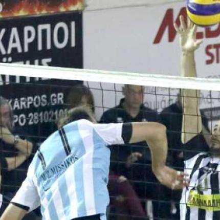 volei_ofh.jpg
