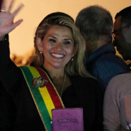 τζανίνε άνιες