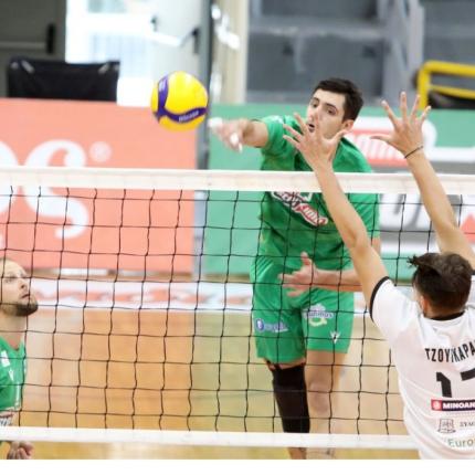 volley.jpg