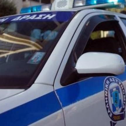 Ηράκλειο: Τηλεφώνημα για βόμβα σε πολυκατοικία