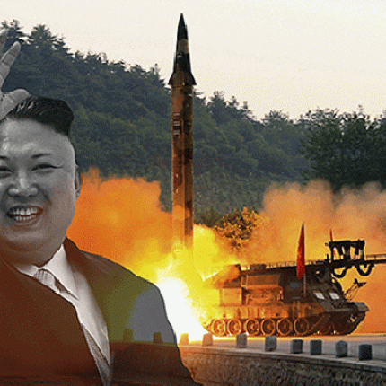 voreia_korea.gif