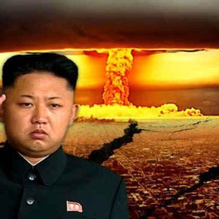 βόρεια κορέα  βόμβα