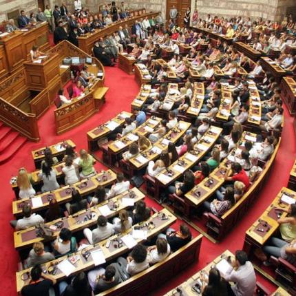Στη Βουλή το νομοσχέδιο για διαχείριση του νέου ΕΣΠΑ
