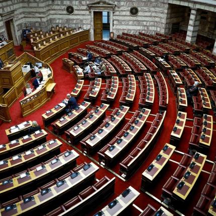 Βουλή