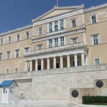 Η επερώτηση του ΣΥΡΙΖΑ που συζητείται αύριο στη Βουλή
