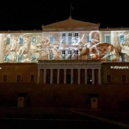 βουλη ελληνικη επανασταση