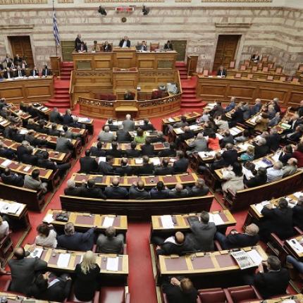 &quot;Πακέτο&quot; σε ένα άρθρο η συμφωνία με την τρόικα!
