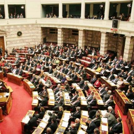 Άρχισε η συζήτηση του πολυνομοσχεδίου στη Βουλή 