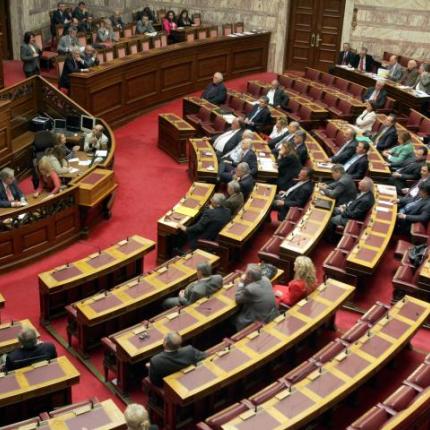 Κατατέθηκε το πρώτο νομοσχέδιο για τα θερινά τμήματα της Βουλής