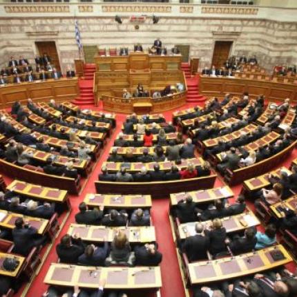 Προειδοποίηση για υπερφορολόγηση των πολιτών από το Γραφείο Προϋπολογισμού της Βουλής