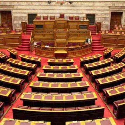 vouli_emeagr_980x620_02-640x428.jpg