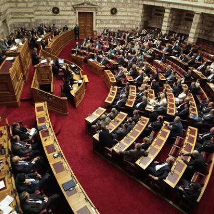 Αποχώρησε από τη Βουλή ο ΣΥΡΙΖΑ πριν τη συζήτηση για τα &quot;κόκκινα&quot; δάνεια