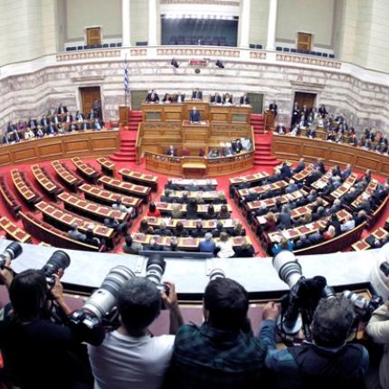 Την Τετάρτη 6 Αυγούστου ψηφίζεται το πολυνομοσχέδιο