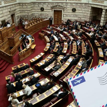 Συγκλονιστική επιστολή πολύτεκνου στη Βουλή: Τα παιδιά μου δεν έχουν καμία αξία για τους Έλληνες βουλευτές;