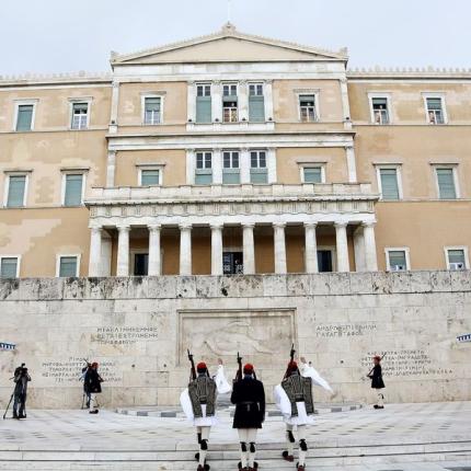 βουλή