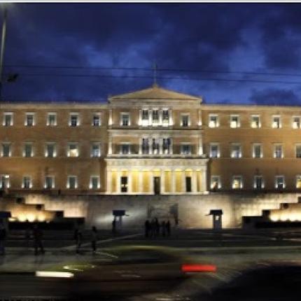 Προβληματισμός για την ποιότητα του Κοινοβουλευτισμού της χώρας