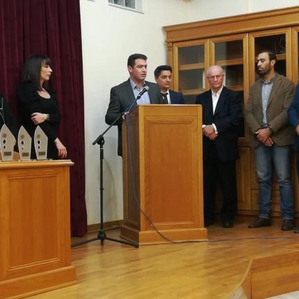 Βράβευση μαθητών