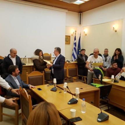 Βραβεύτηκαν παιδιά των εργαζομένων στην Περιφέρεια