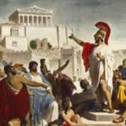 Τα Αρχαία Ελληνικά που χρησιμοποιούμε σήμερα 