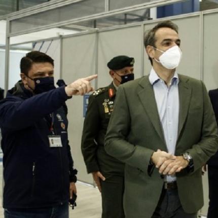 μητσοτάκης εμβολιαστικό κέντρο
