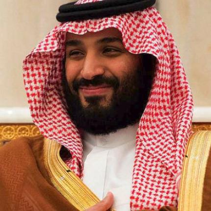 w17-193238mohammadbinsalman.jpg