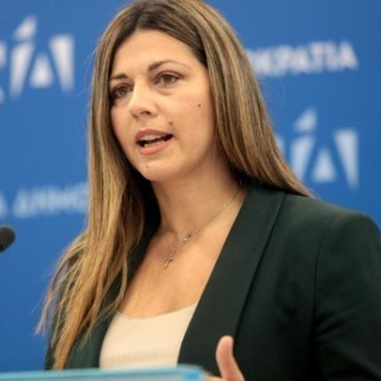 w21-165338zaxaraki.jpg
