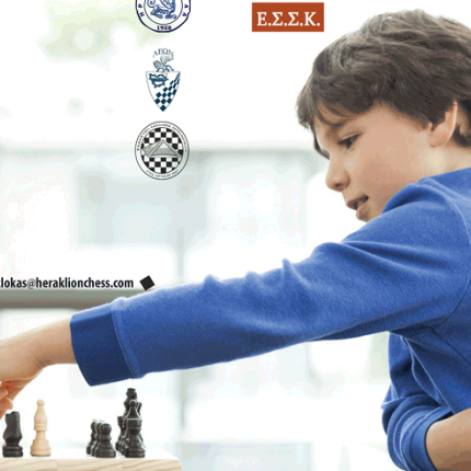 web_final_chess_posterkids.png