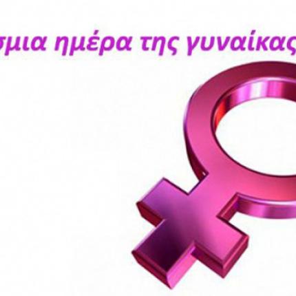 www.eleftheria.gr_.jpg