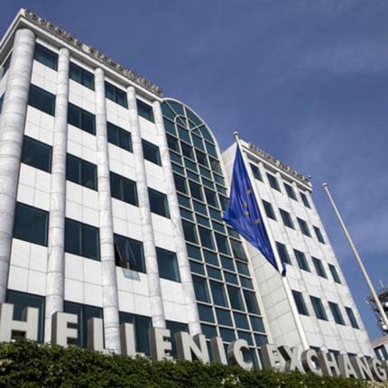 Με πτώση 2,4% έκλεισε το Χρηματιστήριο την Τετάρτη