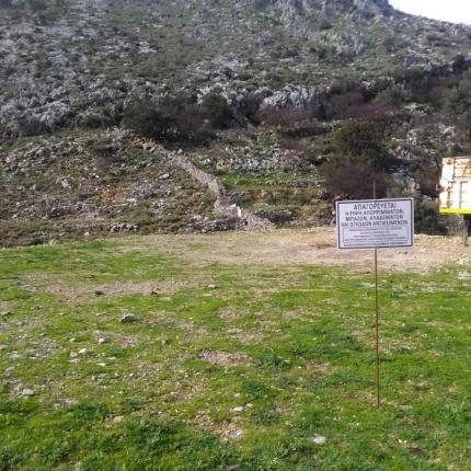 καθαριοτητα - δημος ρεθυμνης